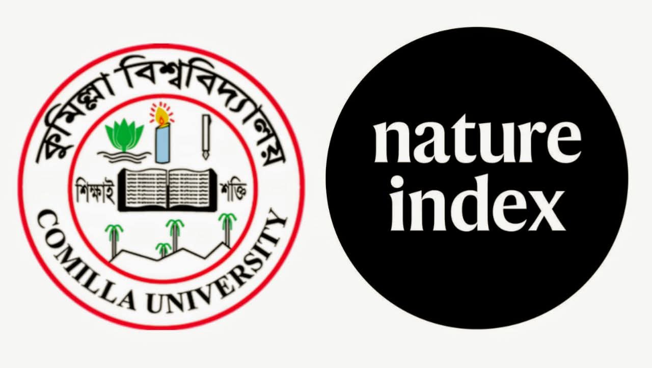 নেচার ইনডেক্সে কুবির অবস্থান ২৭তম