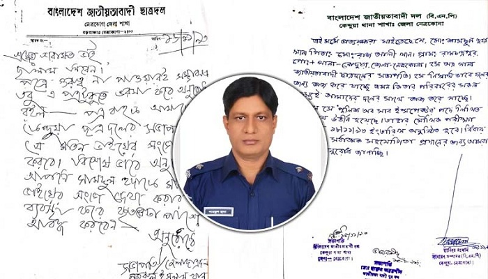 সাবেক ছাত্রদল সভাপতি ও পুলিশ পরিদর্শক শামসুল হুদা খান: পদায়ন ও বদলি নিয়ে নানা মহলে প্রশ্ন