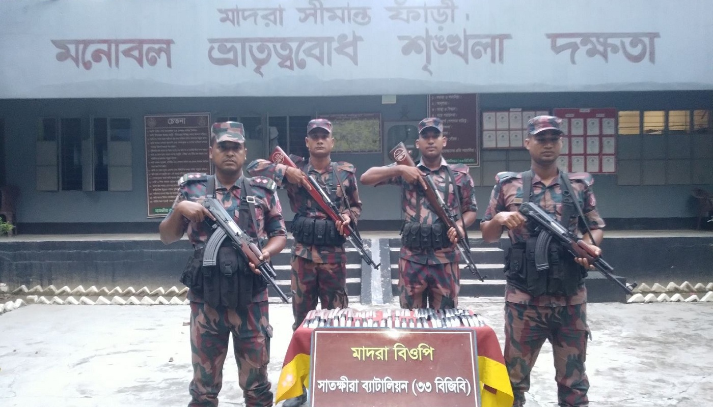 সাতক্ষীরা সীমান্তে প্রায় ছয় কোটি টাকার মালামাল জব্দ করেছে বিজিবি