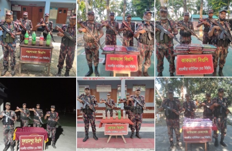 সীমান্তে চোরাচালান বিরোধী বিশেষ অভিযানে চোরাচালানী মালামাল জব্দ