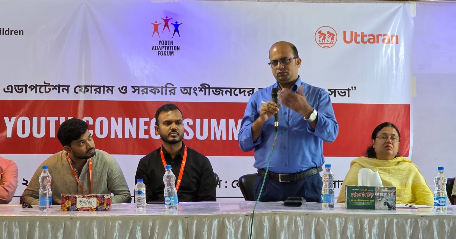 জলবায়ু ঝুঁকি রোধে ইয়ুথ অ্যাডাপটেশন ফোরামের উদ্যোগে সাতক্ষীরায় “ইয়ুথ কানেক্ট সামিট”
