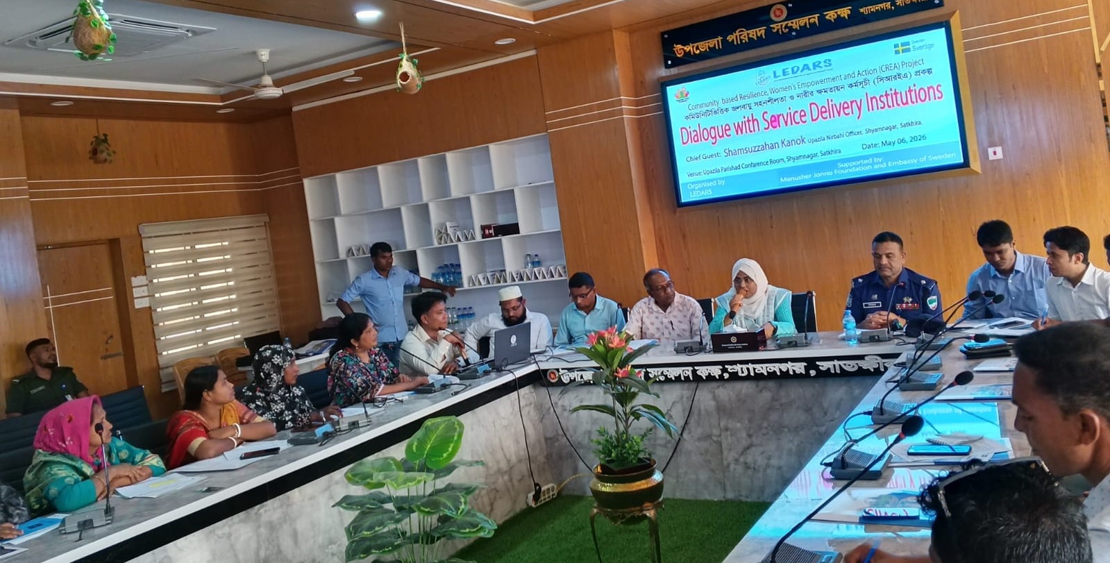 সাতক্ষীরায় সেবা প্রদানকারী প্রতিষ্ঠান ও উপকারভোগীদের সংলাপ