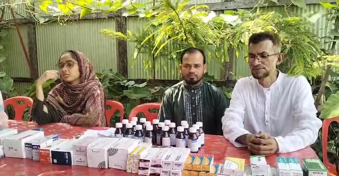 রাঙ্গামাটিতে মাইজভাণ্ডারী শাহ এমদাদিয়ার ফ্রি চিকিৎসা ক্যাম্প, উপকৃত ২ শতাধিক মানুষ