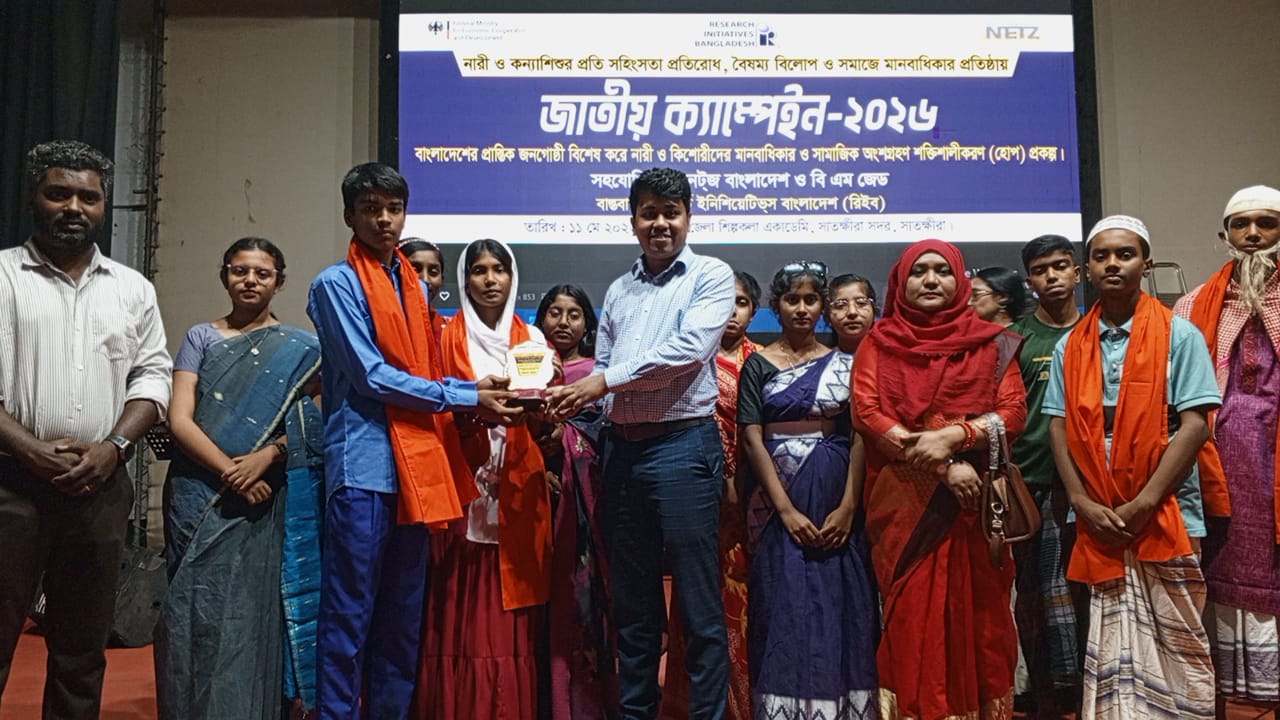 সাতক্ষীরায় নারী ও কন্যা শিশুর প্রতি সহিংসতা রোধে “জাতীয় ক্যাম্পেইন” অনুষ্ঠিত