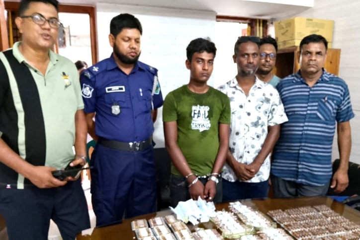 আত্রাইয়ে মাদকসহ চিহ্নিত কারবারি গ্রেফতার
