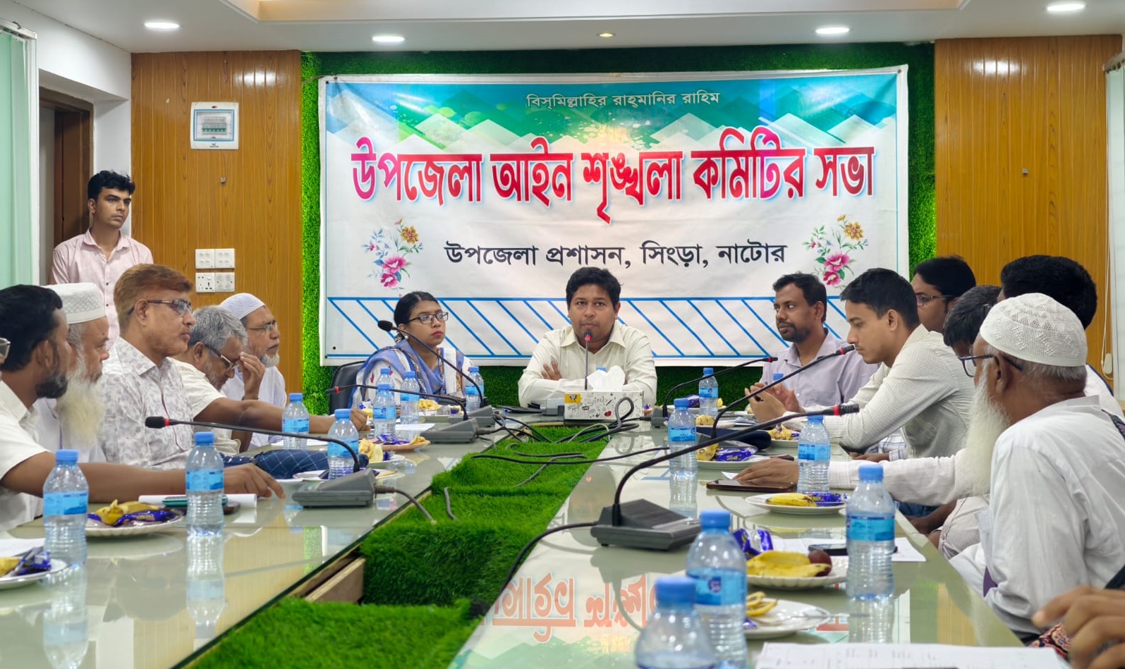 সিংড়া উপজেলা আইনশৃঙ্খলা সভা অনুষ্ঠিত
