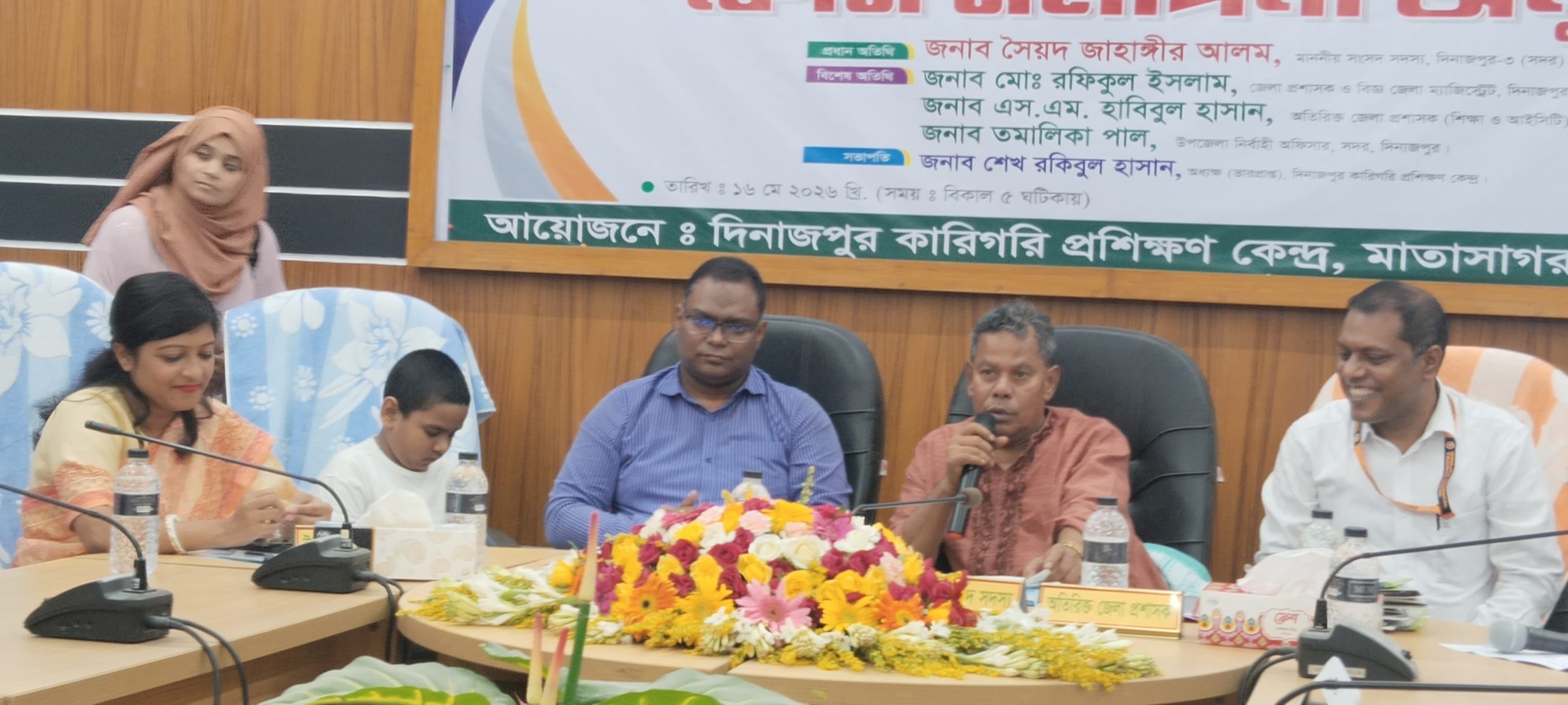 ASSET প্রকল্পের ৮ম সাইকেলের কোর্স সমাপনী অনুষ্ঠান অনুষ্ঠিত