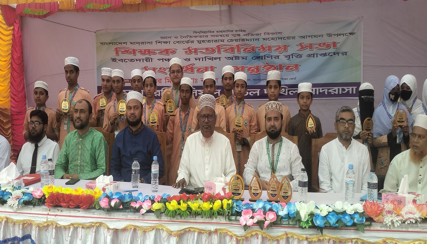 ভোলা রেসিডেন্সিয়াল মডেল মাদরাসা পরিদর্শনে মাদরাসা বোর্ডের চেয়ারম্যান