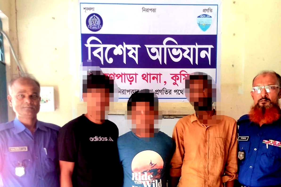 ব্রাহ্মণপাড়ায় অনলাইন জুয়ার আসরে অভিযান: তিন জুয়ারী গ্রেফতার