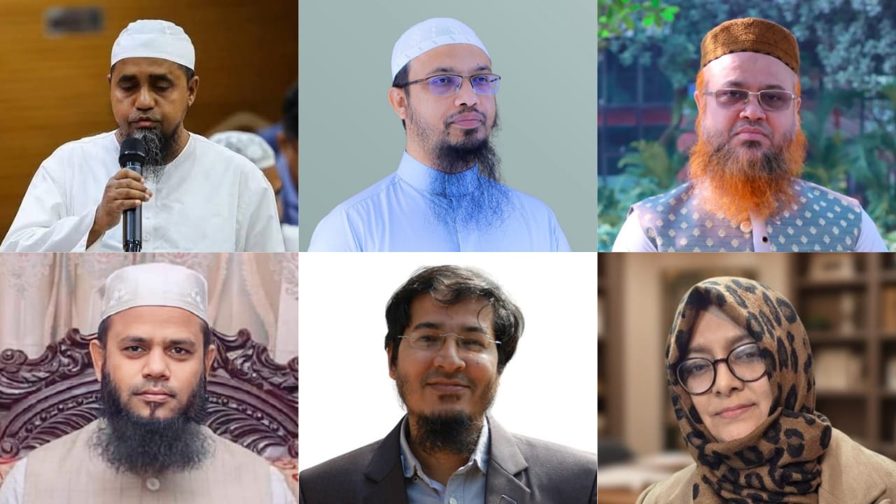৩৩০ বিশিষ্ট নাগরিকের বিবৃতি: শ্রম আইনে অসংজ্ঞায়িত ও ইসলামবিরুদ্ধ জেন্ডার পরিভাষা নারীর নিরাপত্তাকেই বিঘ্নিত করবে