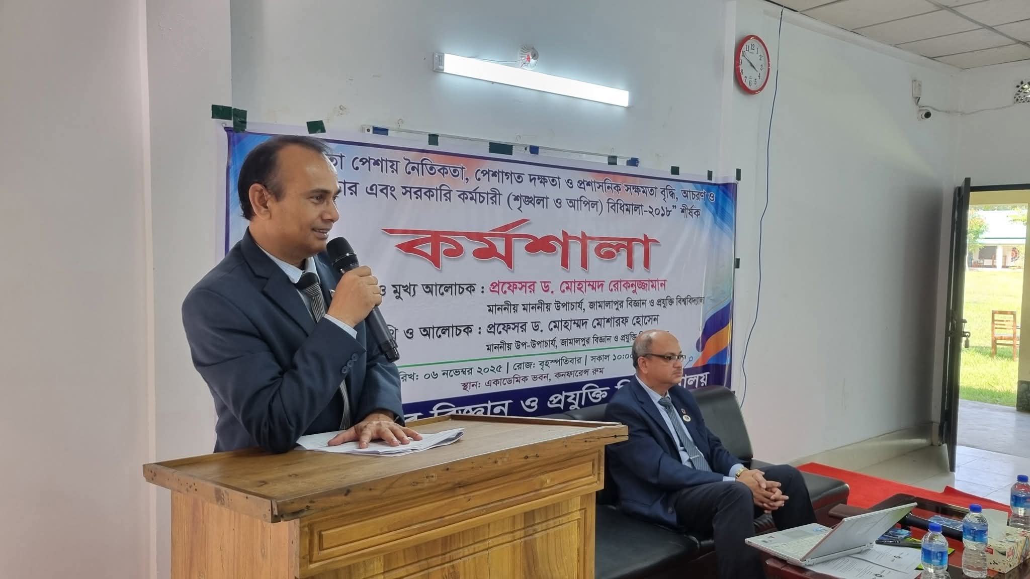 জাককানইবির নতুন উপাচার্য ড. মোহাম্মদ মোশাররফ হোসেন