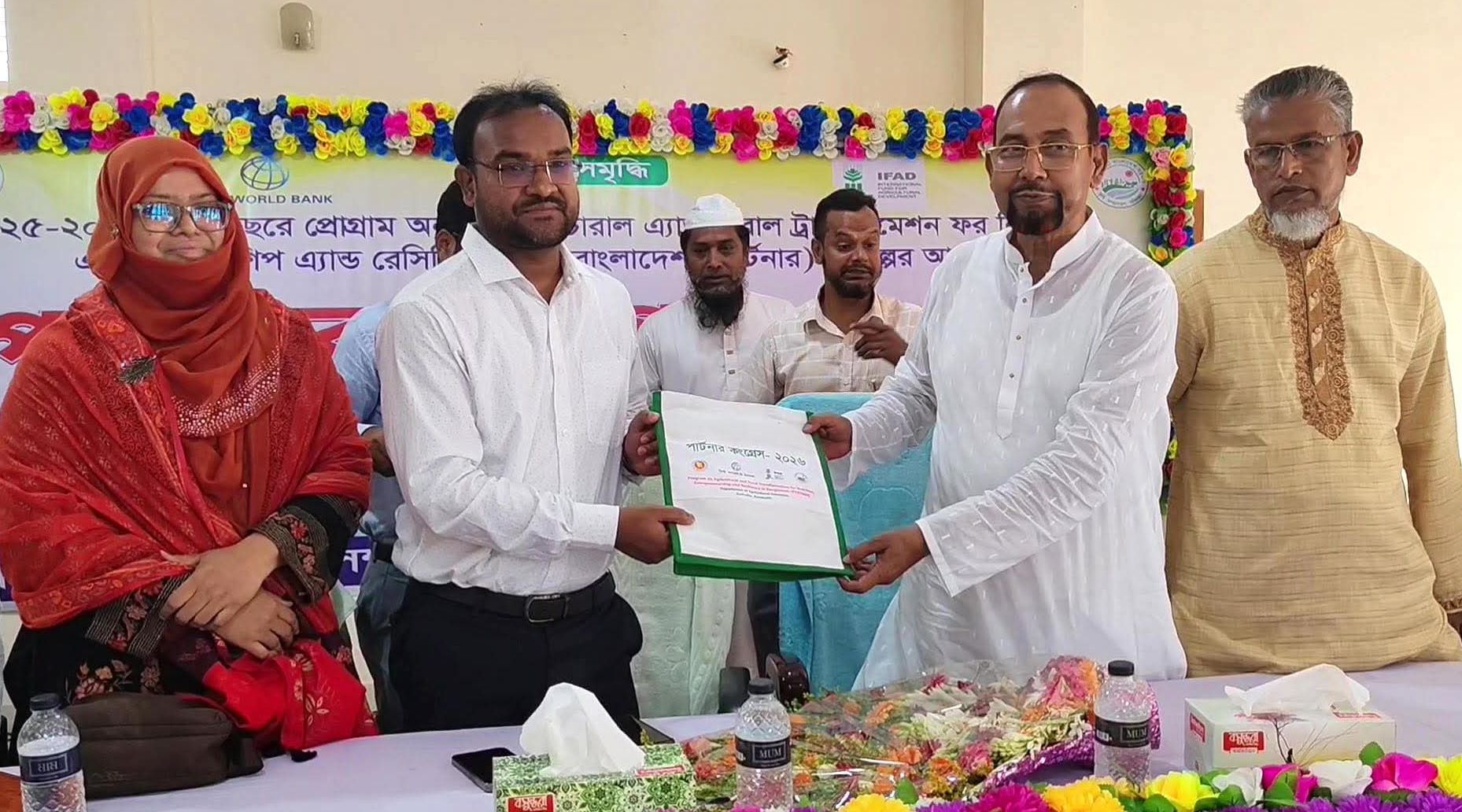 সরকারের কৃষি কার্ডের মাধ্যমে দেশে আধুনিক কৃষির বিপ্লব ঘটবে: এমপি রফিকুল ইসলাম