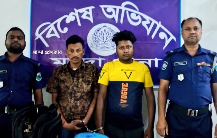 মান্দায় ২ কেজি গাঁজাসহ ২ জন আটক, মামলা দায়ের