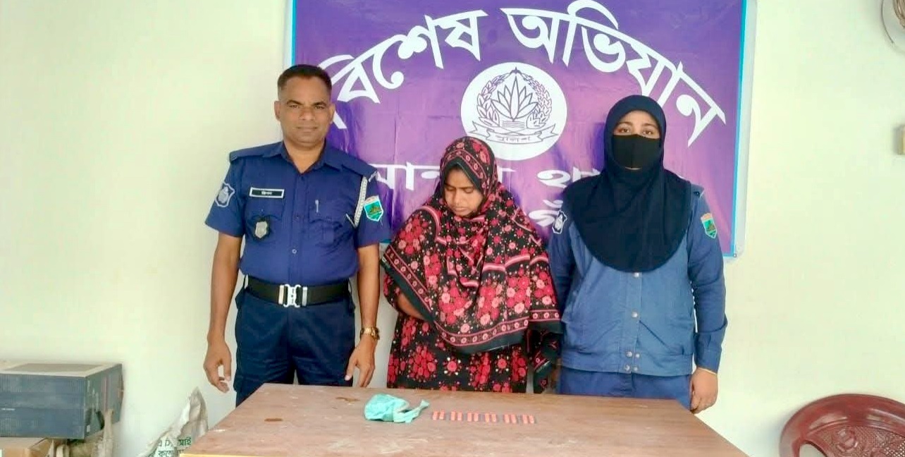 মান্দায় টাপেন্টাডল ট্যাবলেটসহ নারী মাদক কারবারি গ্রেপ্তার