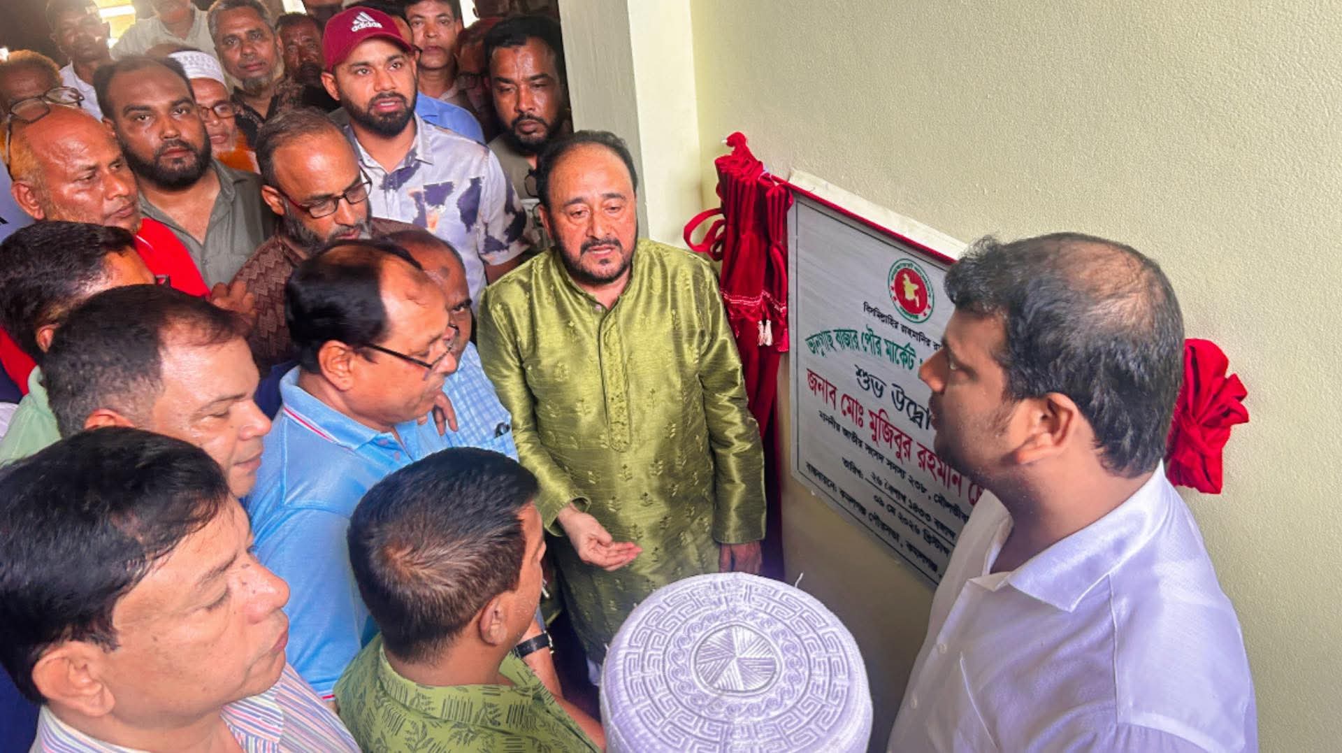 কমলগঞ্জ পৌর মার্কেটের ১ম তলার উদ্বোধন, উন্নয়নের নতুন দিগন্ত উন্মোচন