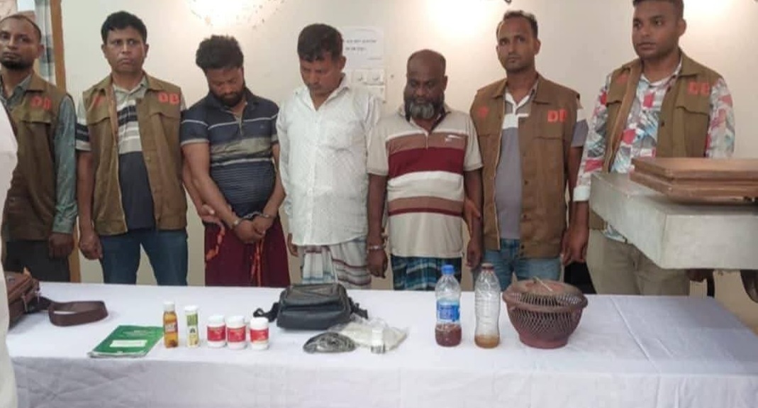 মাদারীপুরে অজ্ঞান পার্টির ৩ সদস্য গ্রেফতার