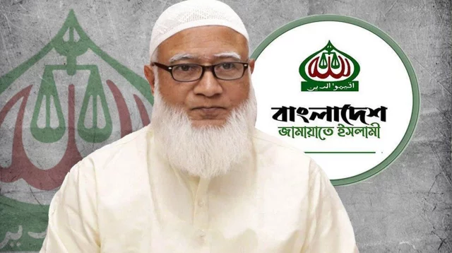 জাপান গেলেন জামায়াত আমির