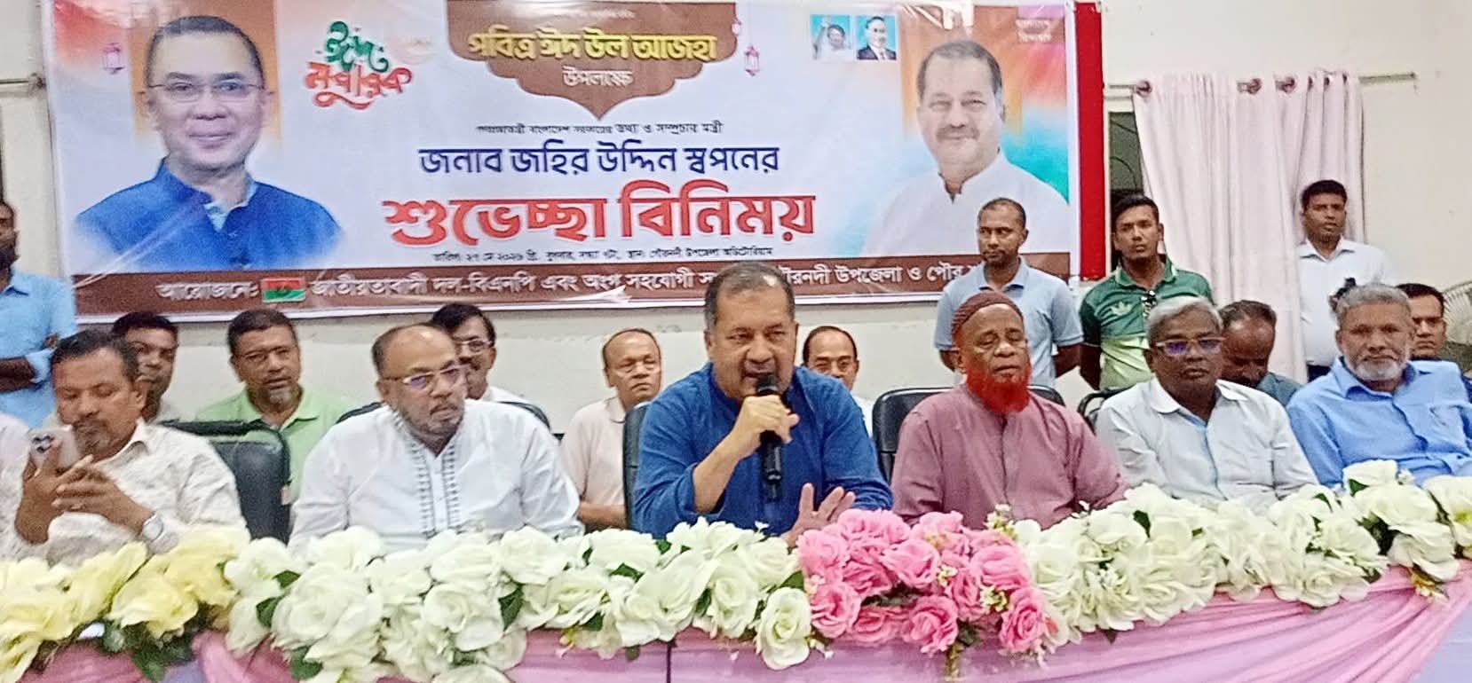 ভঙ্গুর অর্থনীতি পুনরুদ্ধারে সরকারকে সময় দিতে হবে: তথ্যমন্ত্রী জহির উদ্দিন স্বপন