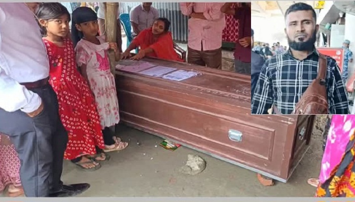 সৌদিআরবে মারা যাওয়ার ২০ দিন পর মাদারীপুরের যুবক সোবাহান খাঁ’র লাশ পেল পরিবার