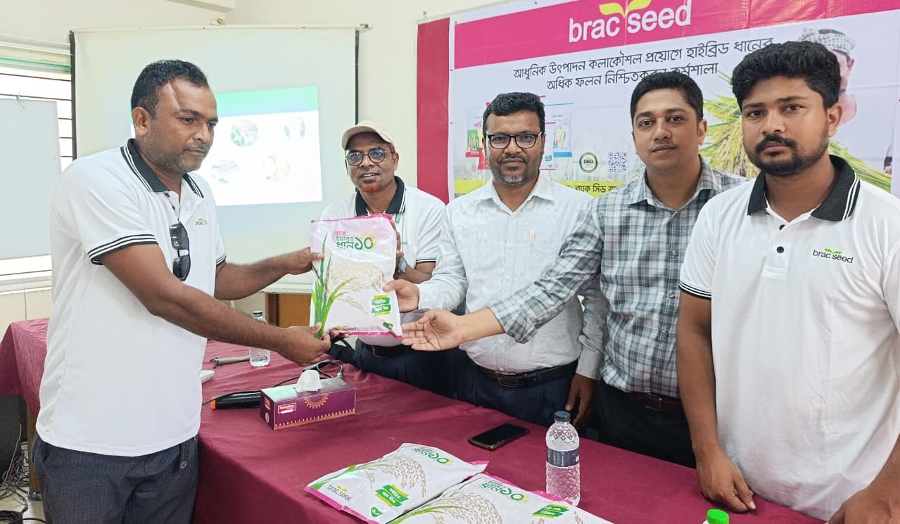 জীবননগরে হাইব্রিড ধানের উৎপাদন বৃদ্ধিতে কৃষক কর্মশালা