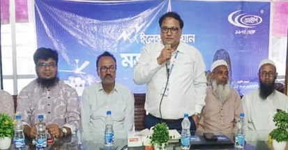 গৌরনদীতে এমইপির গ্রুপের মতবিনিময় সভা অনুষ্ঠিত