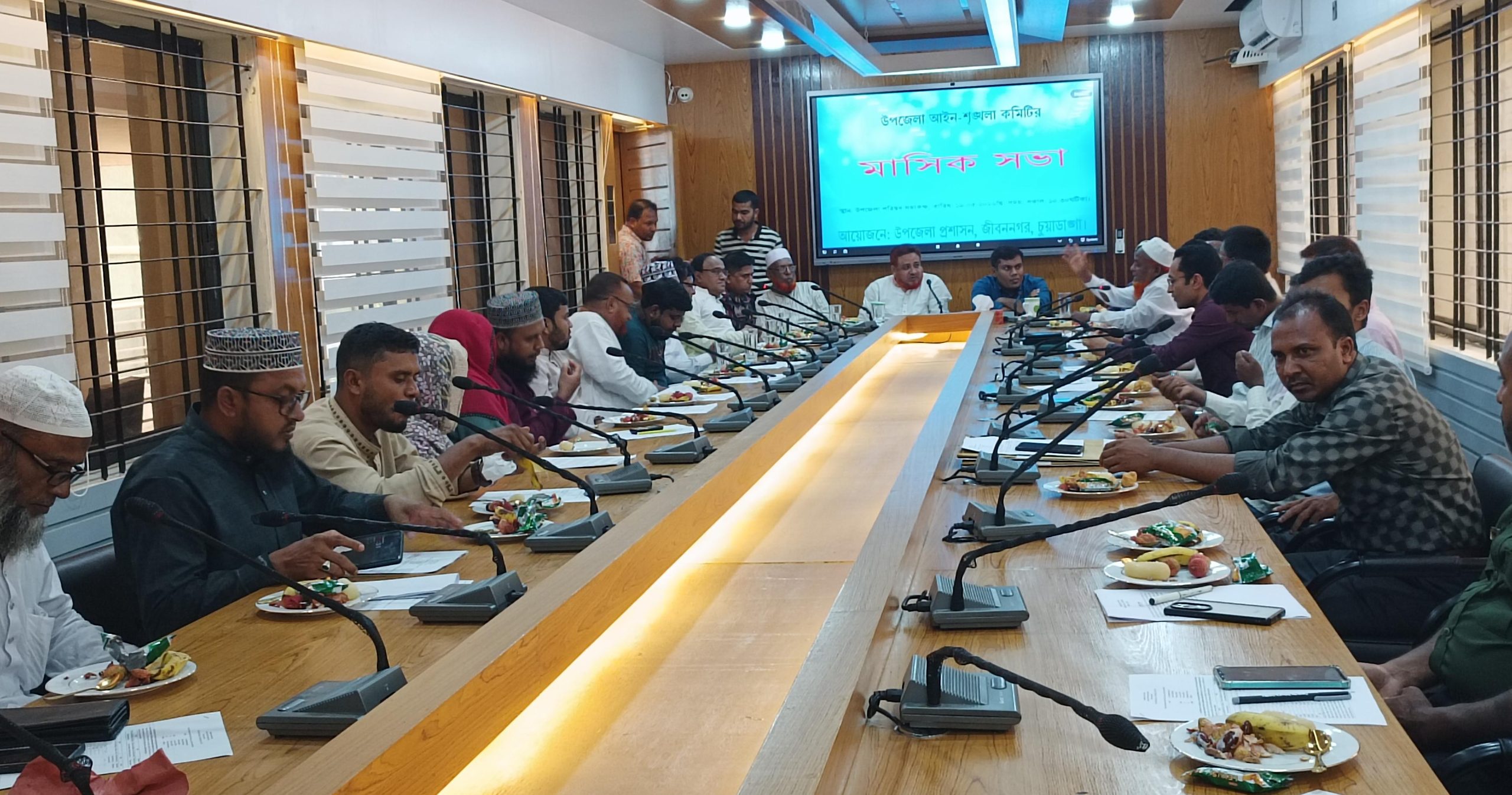 জীবননগর উপজেলা আইনশৃঙ্খলা কমিটির মাসিক সভা অনুষ্ঠিত