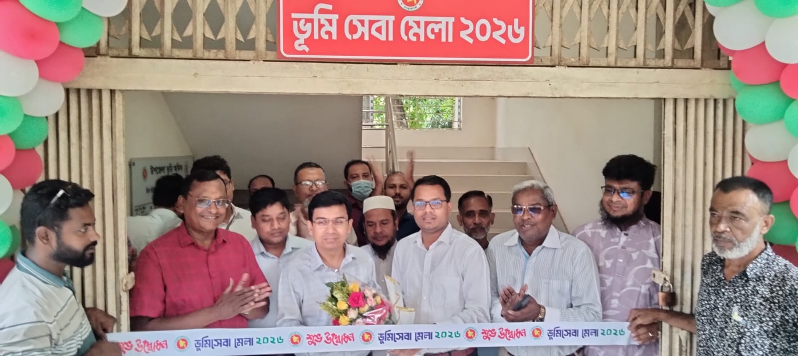 দালালমুক্ত ও হয়রানিমুক্ত’র আশ্বাসে গৌরনদীতে ভূমি সেবার মেলার উদ্বোধন