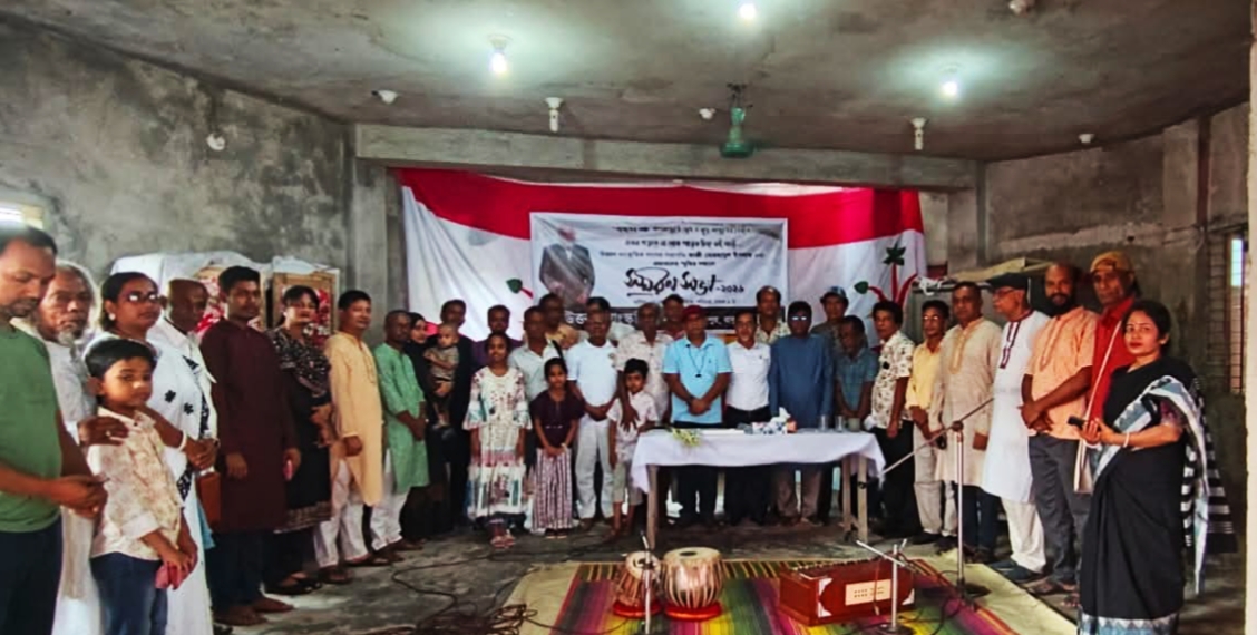 উত্তরন সাংস্কৃতিক সংঘের আয়োজনে স্মরণ সভা