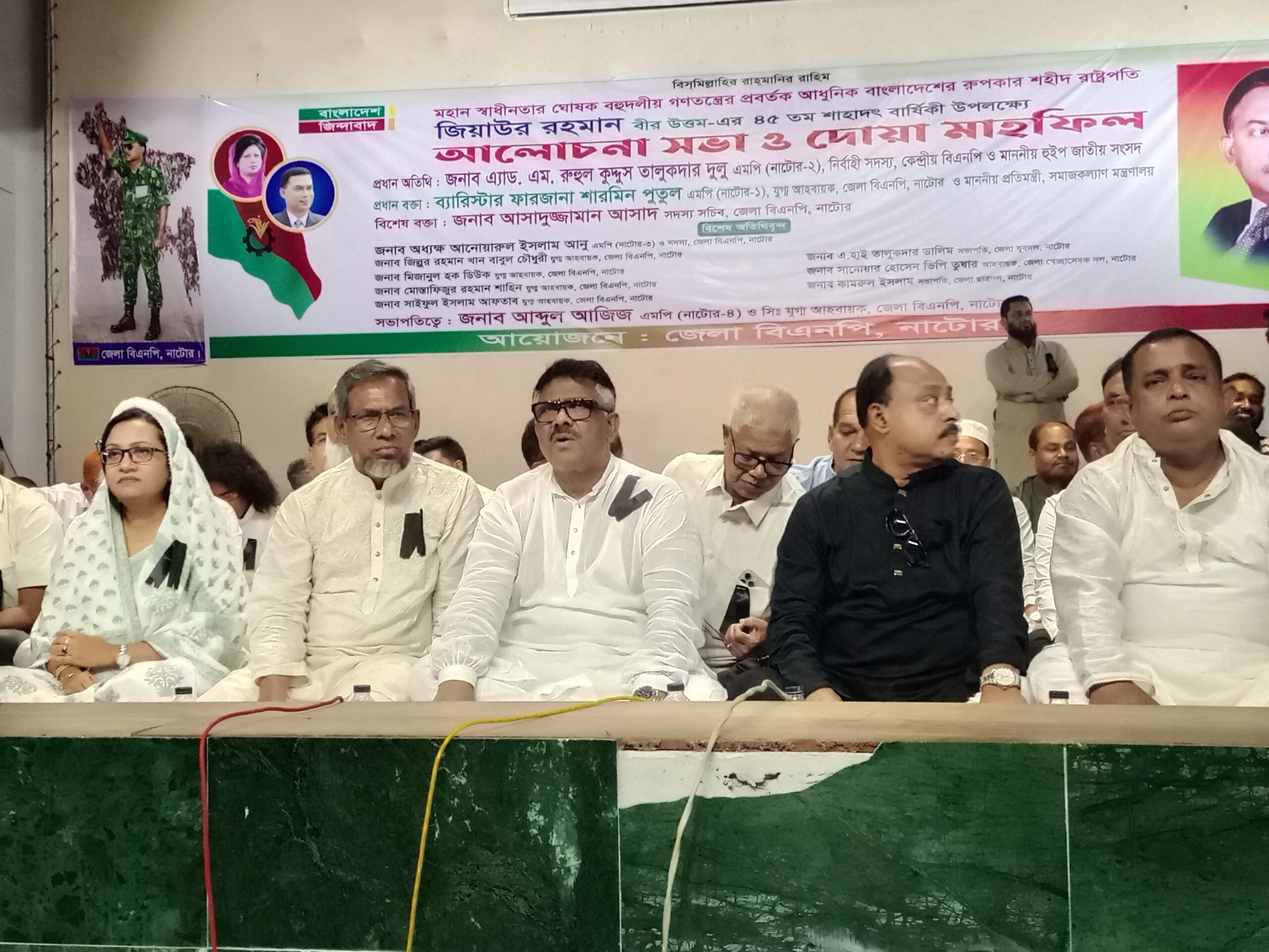 আজকে নতুনভাবে প্রমাণিত হয়েছে শহীদ প্রেসিডেন্ট জিয়াউর রহমান জীবিত জিয়ার থেকে শহীদ জিয়ার সবচেয়ে বেশি শক্তিশালী: দুলু