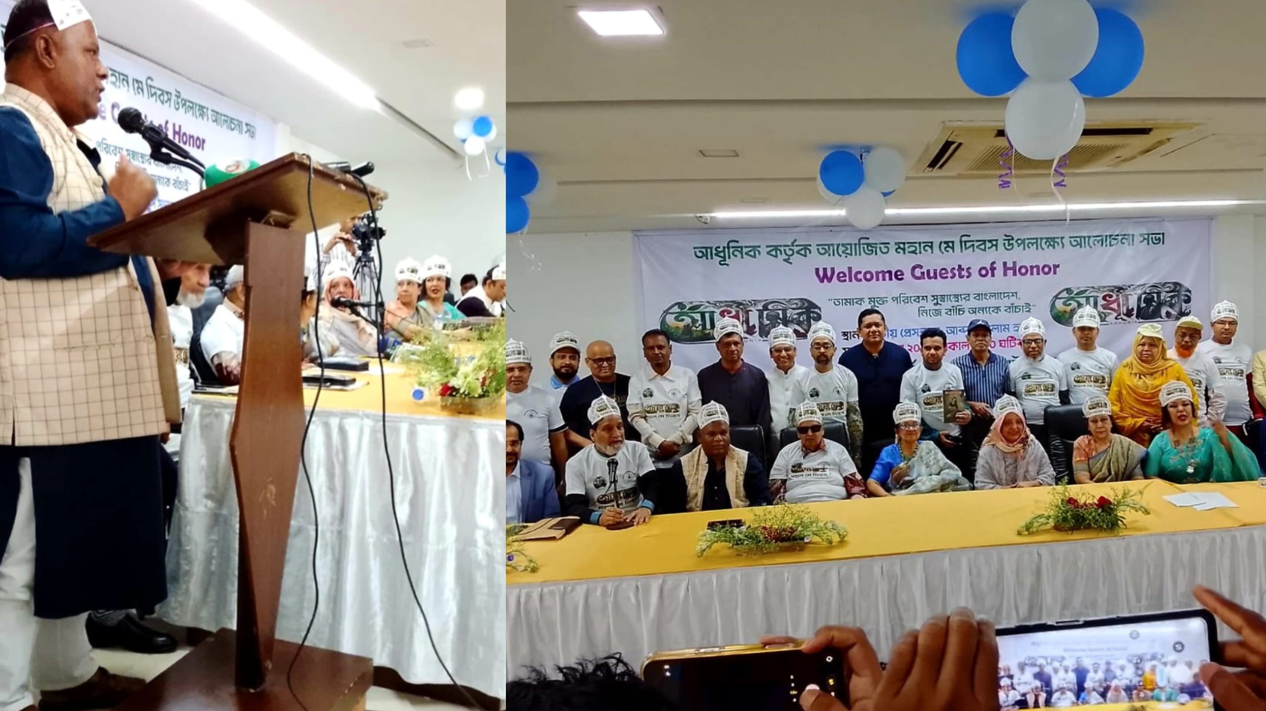 শ্রমিকের ঘামেই সচল অর্থনীতির চাকা, তাদের অধিকার নিশ্চিত করা রাষ্ট্রের কর্তব্য: প্রফেসর ড. আসিফ মিজান