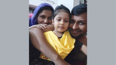 সড়ক দুর্ঘটনায় একই প‌রিবা‌রের ৩ জন নিহত