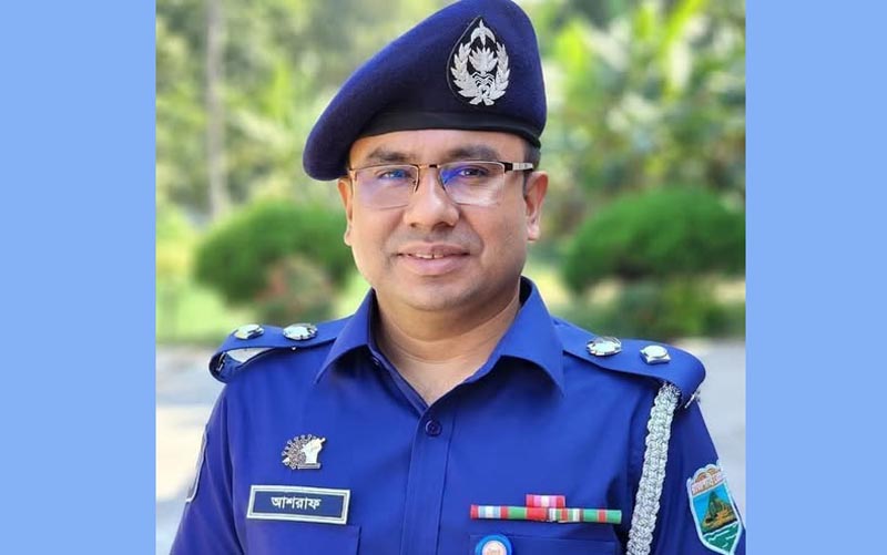 সাতক্ষীরার নতুন পুলিশ সুপার আশরাফুল আলম