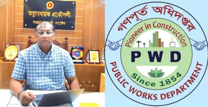 গণপূর্তে আবু নাসেরের বিরুদ্ধে ওটিএম–এলটিএম কেলেঙ্কারি ও টেন্ডার বাণিজ্যের অভিযোগ