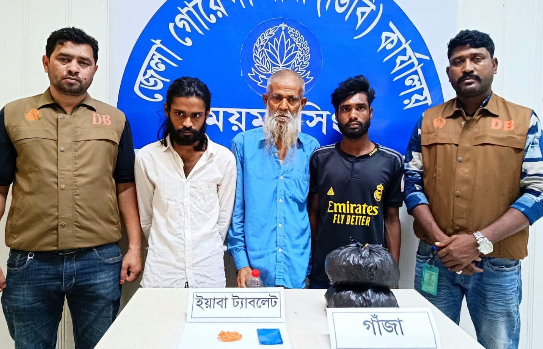 ময়মনসিংহ ডিবি পুলিশের অভিযানে ১০০ পিস ইয়াবা ও ১ কেজি গাঁজাসহ ৩ মাদক কারবারি গ্রেফতার