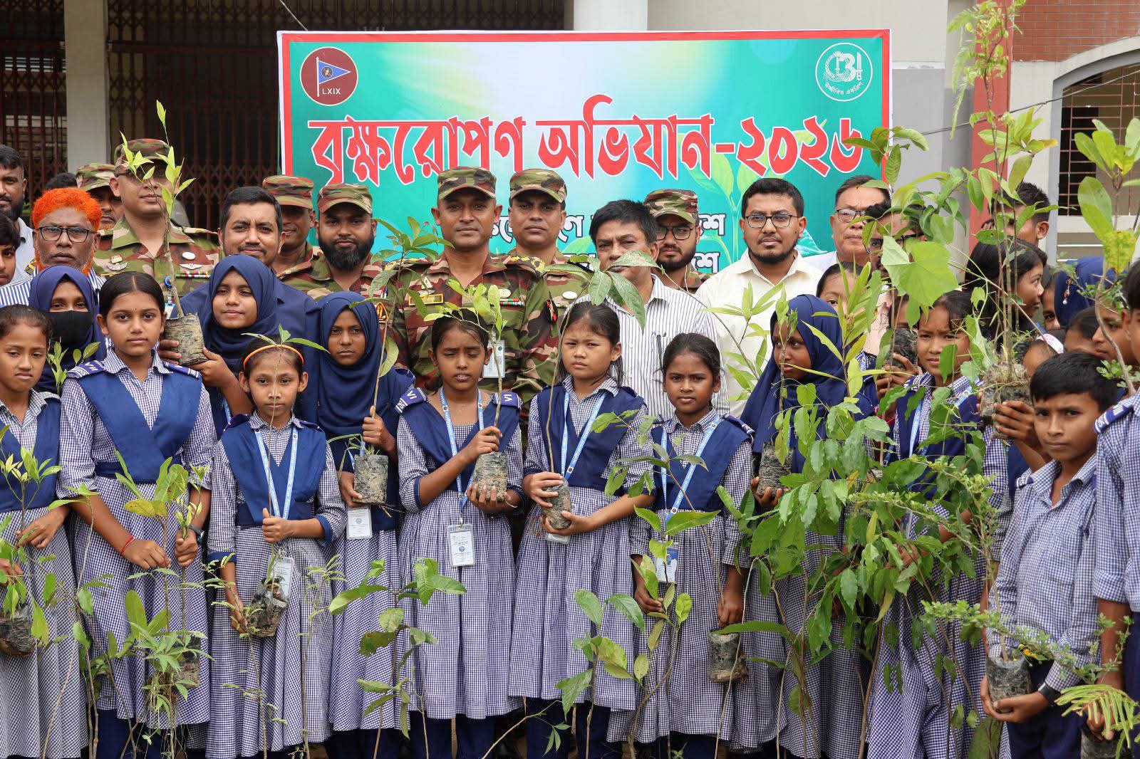 একটি গাছ শুধু প্রকৃতির সৌন্দর্য নয়, এটি আমাদের জীবন বৃক্ষরোপণে সেনা জোন কমান্ডার