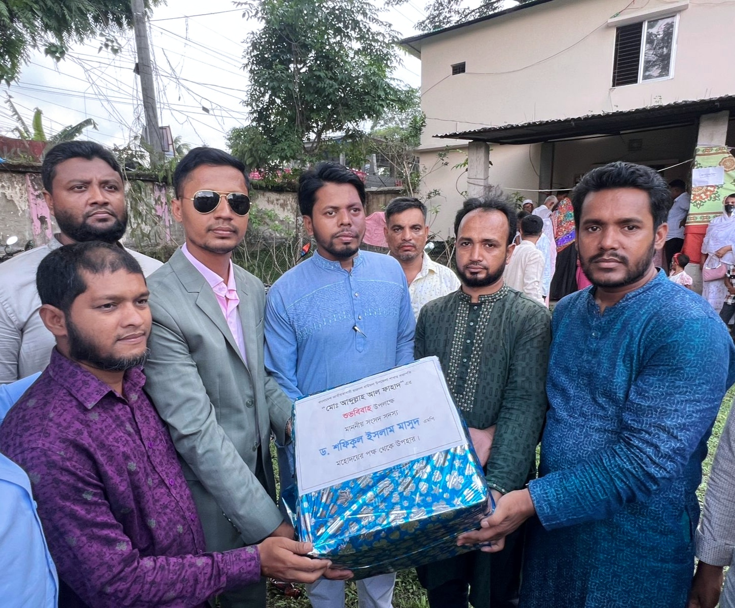 রাজনৈতিক সৌহার্দ্যের অনন্য নজির: ছাত্রদল সভাপতির বিয়েতে ড. মাসুদ এমপির শুভেচ্ছা উপহার