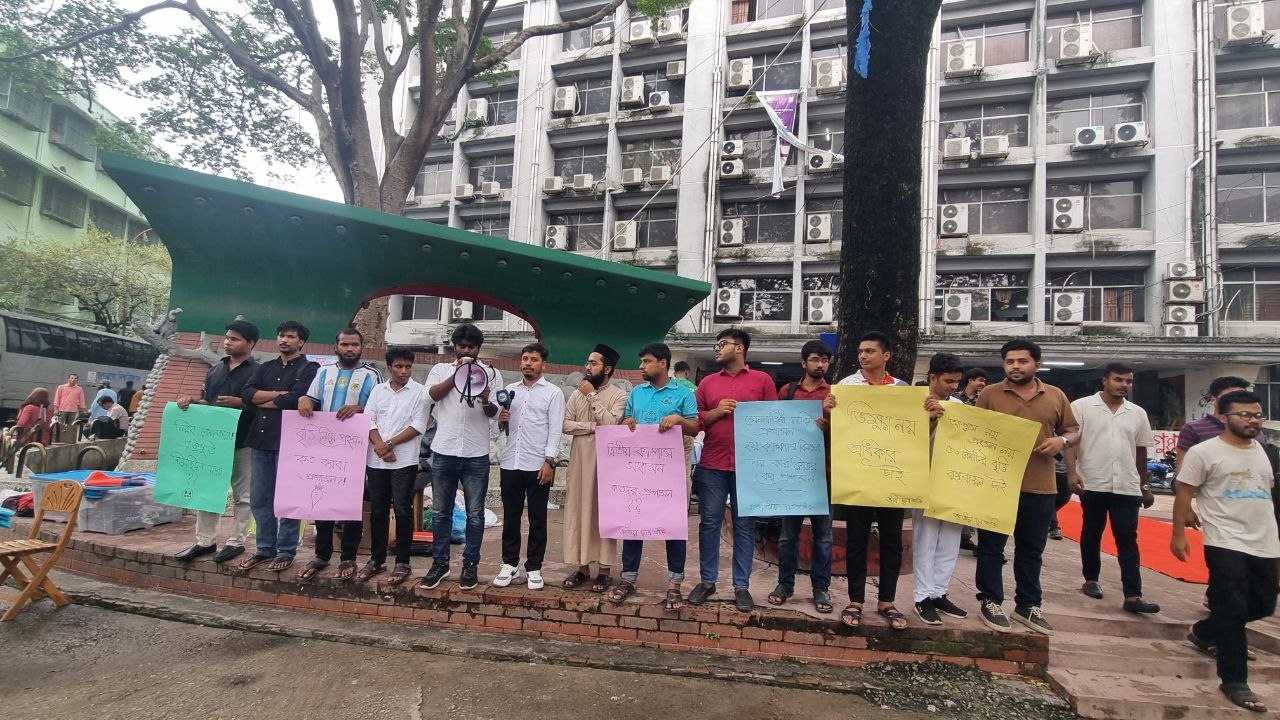 হলের কাজ বন্ধ করে সেনাবাহিনীকে বিতর্কিত করার চেষ্টা চলছে-অভিযোগ জবি ছাত্রশক্তির