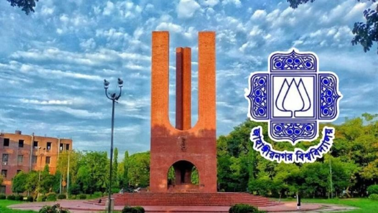 জাবির সিনেট অধিবেশনে সর্বকনিষ্ঠ শিক্ষার্থী প্রতিনিধি মনোনীত হলেন আবু তালহা