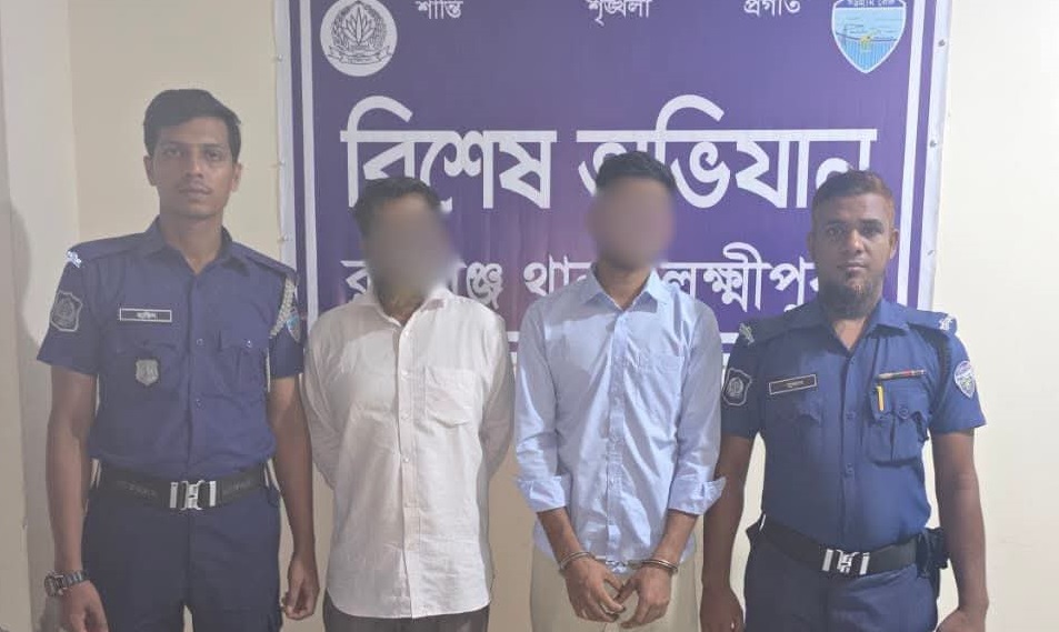 রামগঞ্জে আলোচিত হত্যা মামলায় ফরিদ আহাম্মদ ভূঁইয়া একাডেমির হল সুপার গ্রেপ্তার