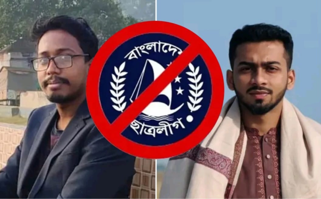 কার্যক্রম নিষিদ্ধ ছাত্রলীগের বুটেক্স কমিটি ঘোষণা: শিক্ষার্থীদের মাঝে তীব্র ক্ষোভ