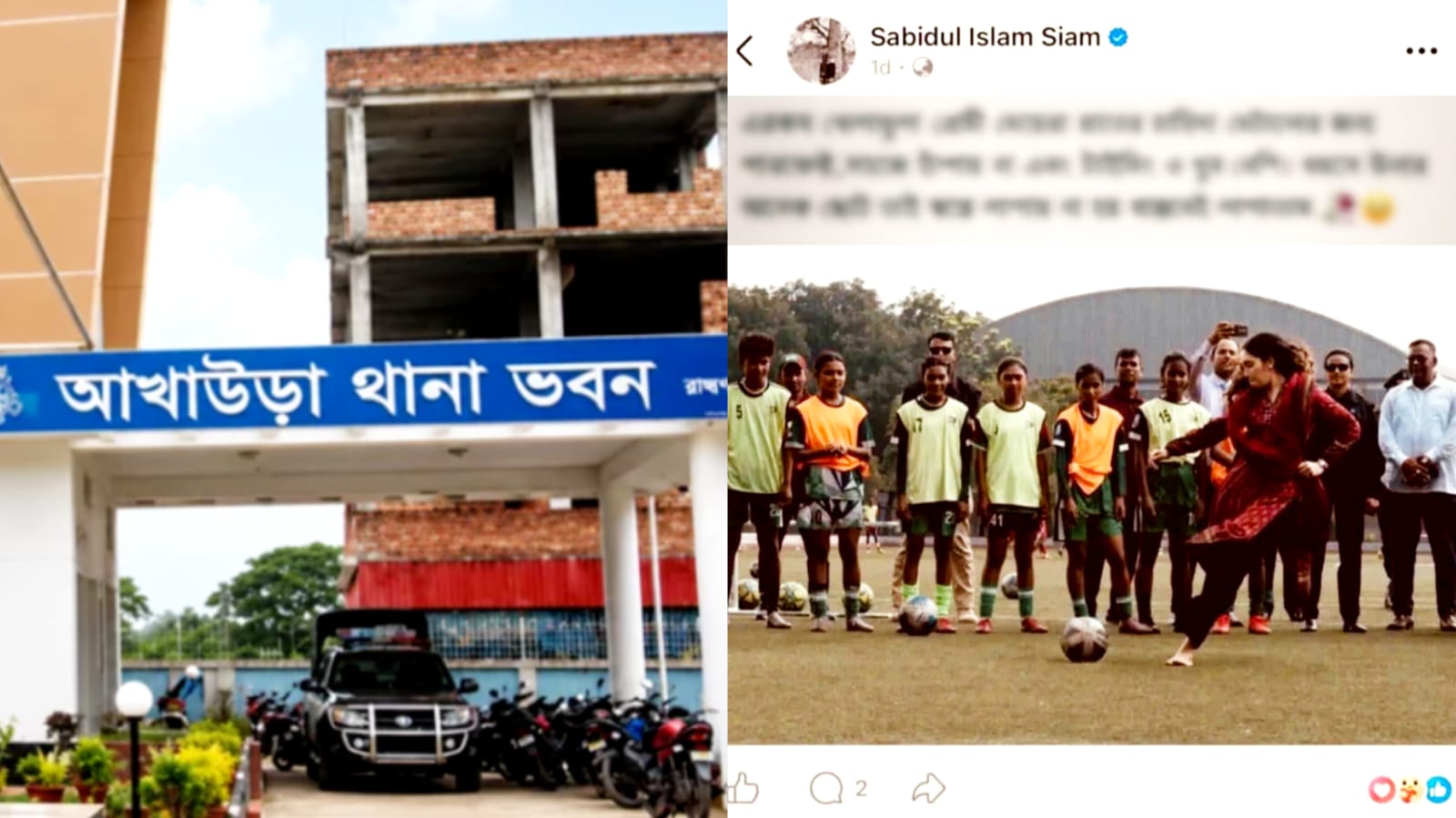 জায়মা রহমানকে নিয়ে ফেসবুকে অশালীন পোস্ট, আখাউড়া থানায় দুটি লিখিত অভিযোগ