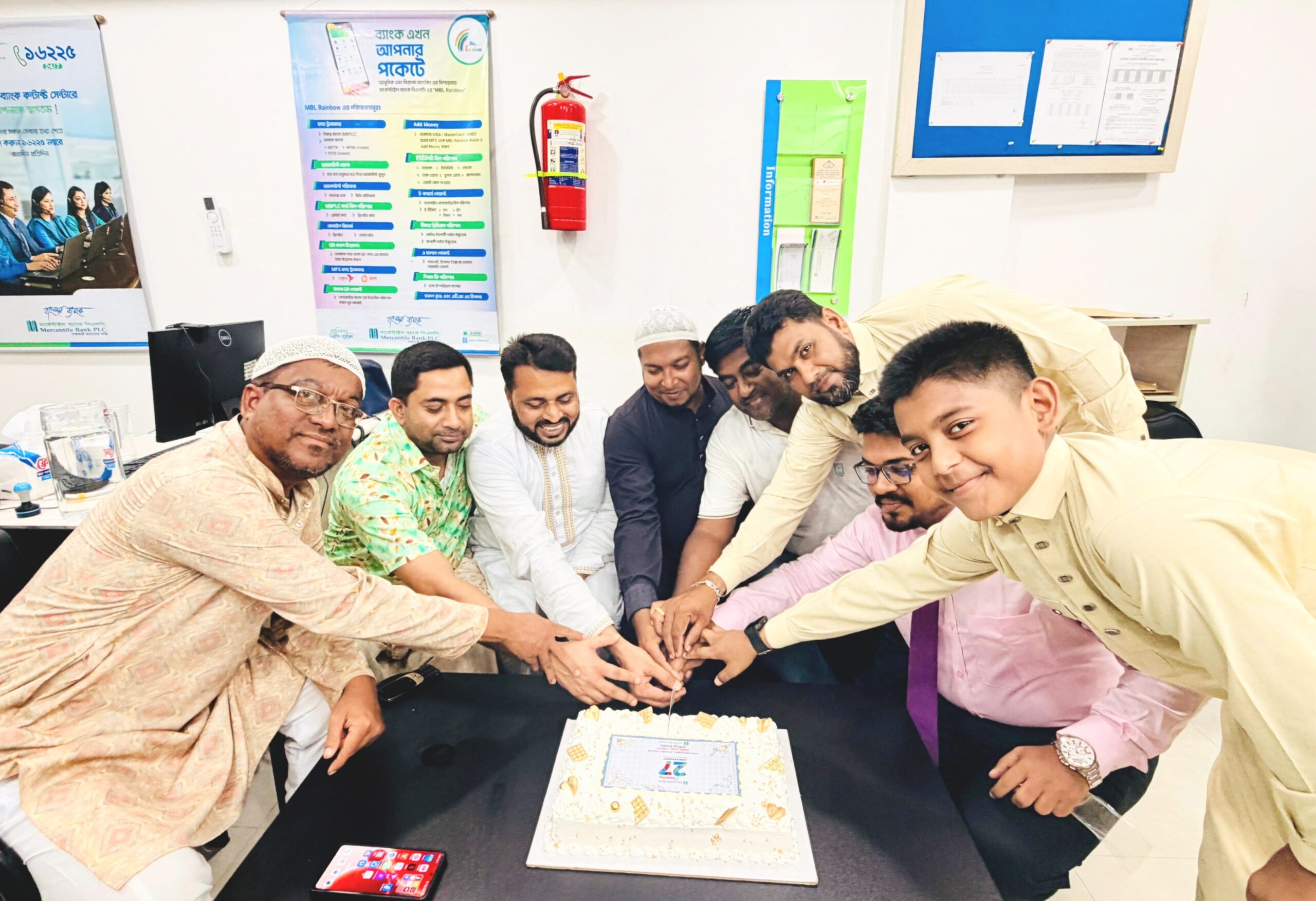 কুয়াকাটার আলিপুর মার্কেন্টাইল ব্যাংক পিএলসি ২৭তম প্রতিষ্ঠাবার্ষিকী উদযাপন