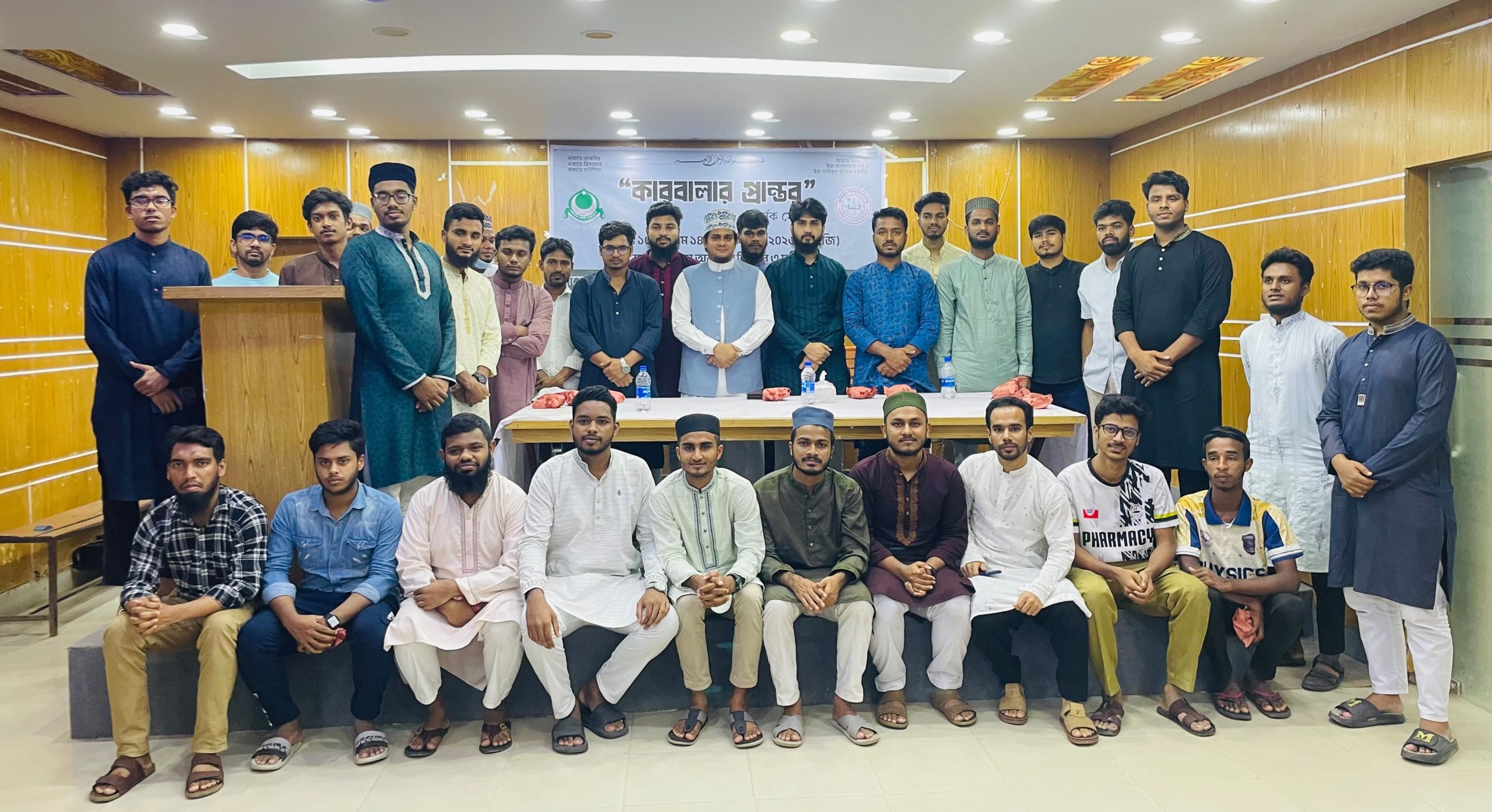 কুবিতে গাউসিয়া কমিটির উদ্যোগে ‘কারবালার প্রান্তর’ শীর্ষক সেমিনার অনুষ্ঠিত