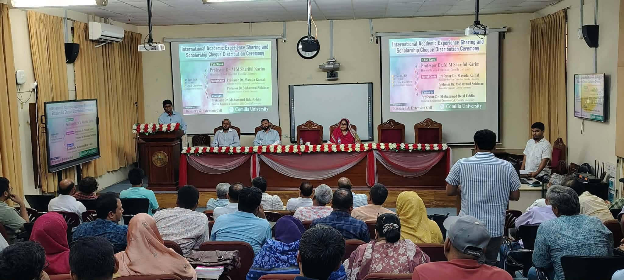 কুবিতে ৪০২ শিক্ষার্থীর মাঝে ৩১ লাখ টাকার স্কলারশিপ বিতরণ