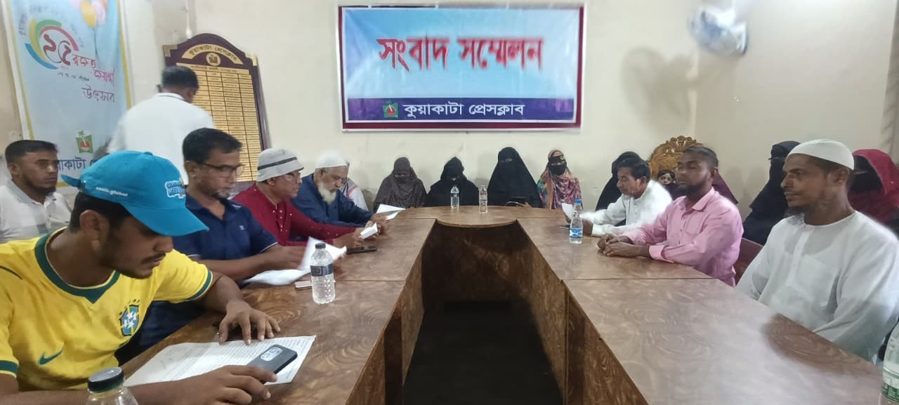 মহিপুরে জমি দখল, হামলা ও চাঁদাবাজির অভিযোগ এনে সংবাদ সম্মেলন