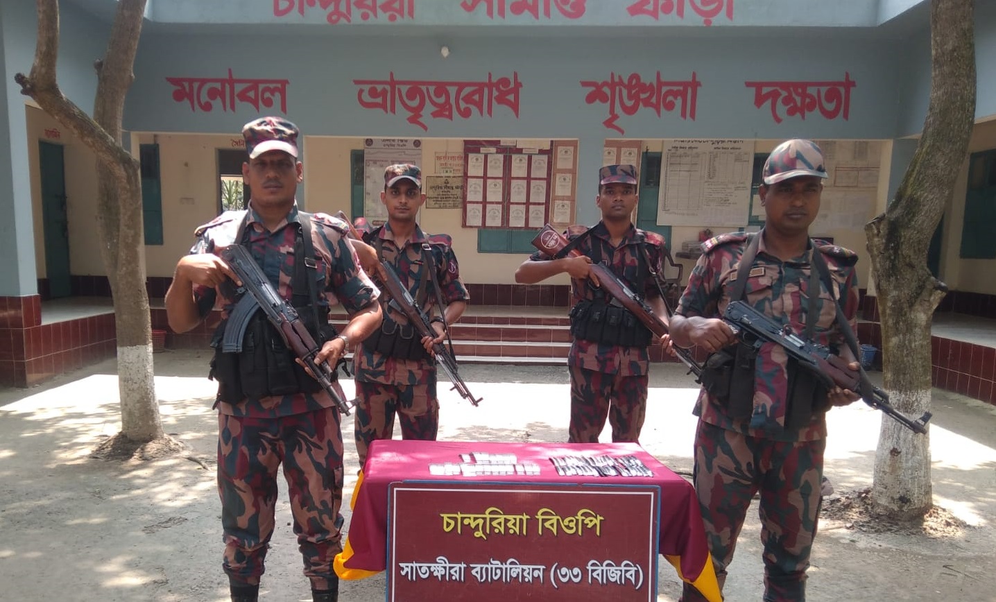 সীমান্তে চোরাচালান বিরোধী বিশেষ অভিযানে চোরাচালানী মালামাল জব্দ