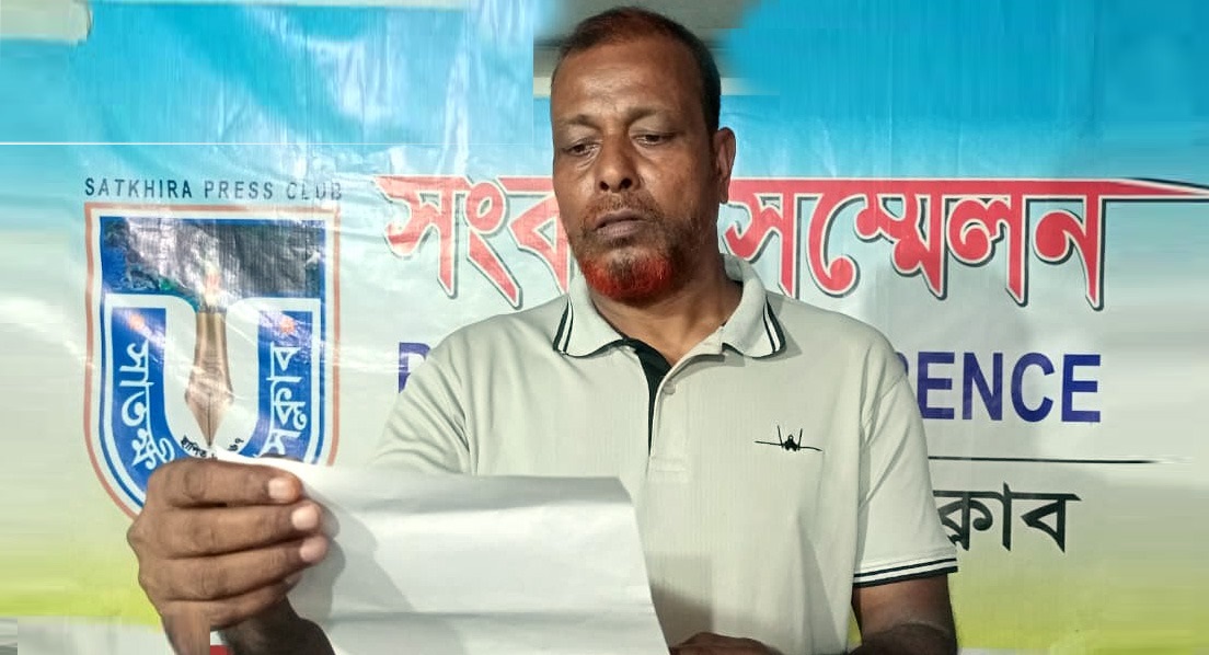 শহরের পলাশপোলে পৈত্রিক দোকানঘর অবৈধভাবে দখলের উদ্দেশ্যে হামলা, ভাংচুর ও মারপিটের প্রতিবাদে সংবাদ সম্মেলন