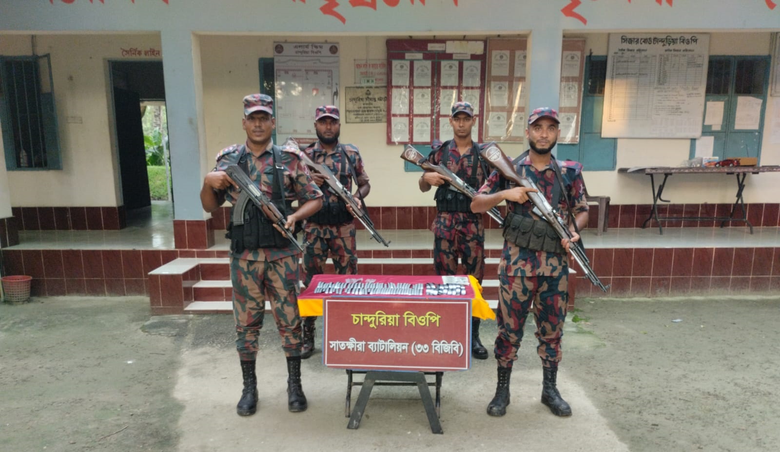 সীমান্তে চোরাচালান বিরোধী বিশেষ অভিযানে চোরাচালানী মালামাল জব্দ