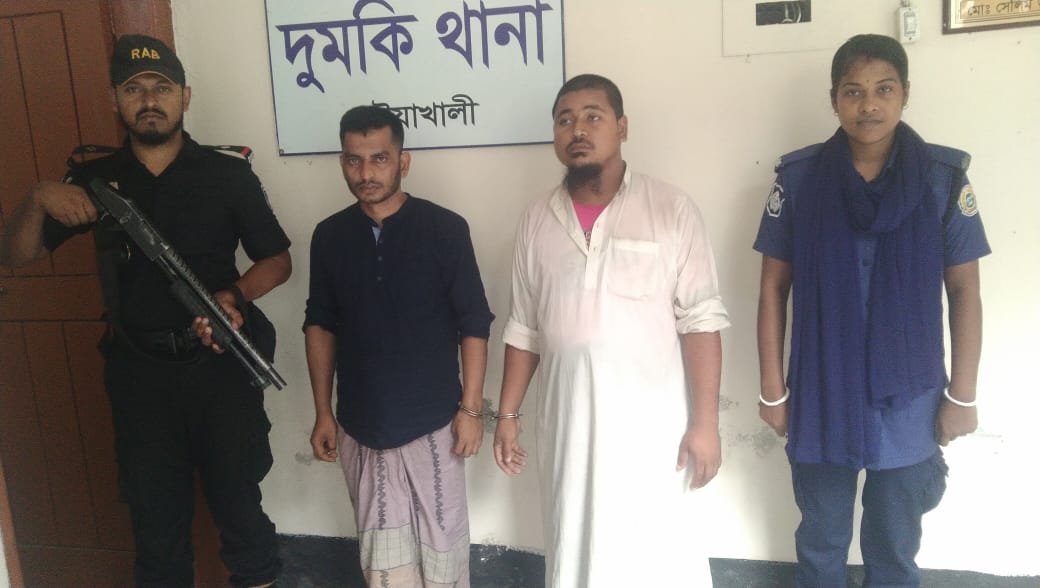 দুমকিতে গাঁজাসহ দুই মাদক কারবারি গ্রেপ্তার