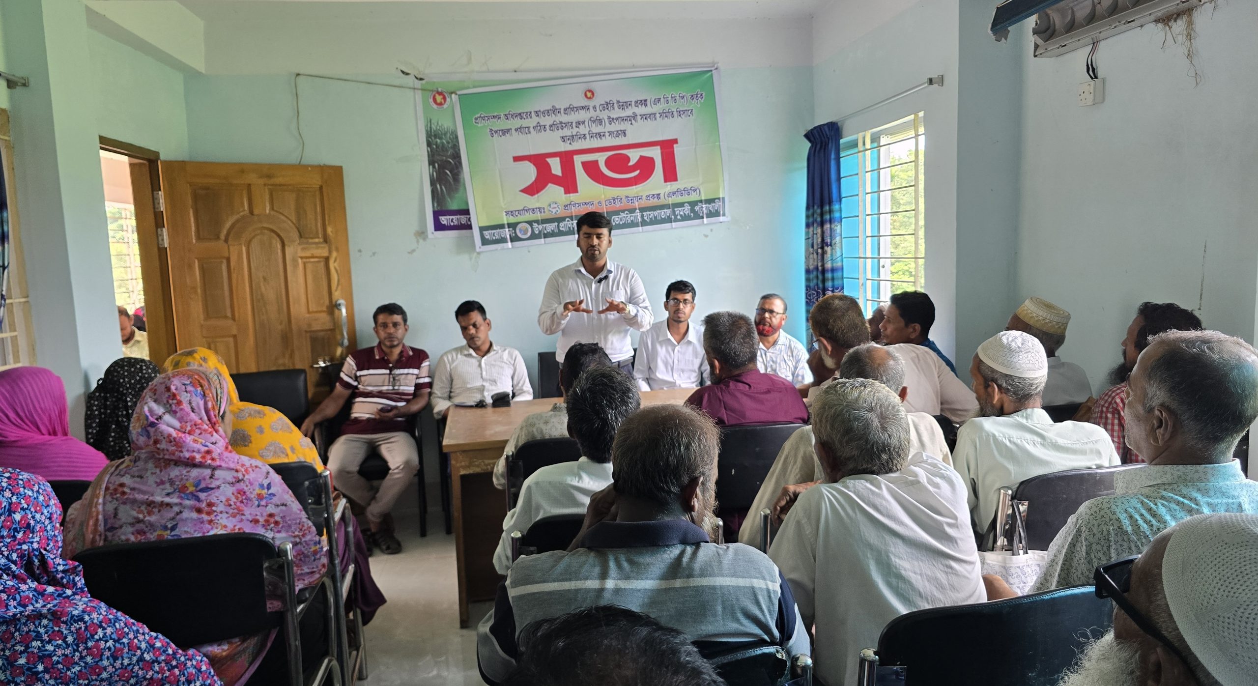 দুমকিতে প্রডিউসার গ্রুপের আনুষ্ঠানিক নিবন্ধন উপলক্ষে সভা অনুষ্ঠিত